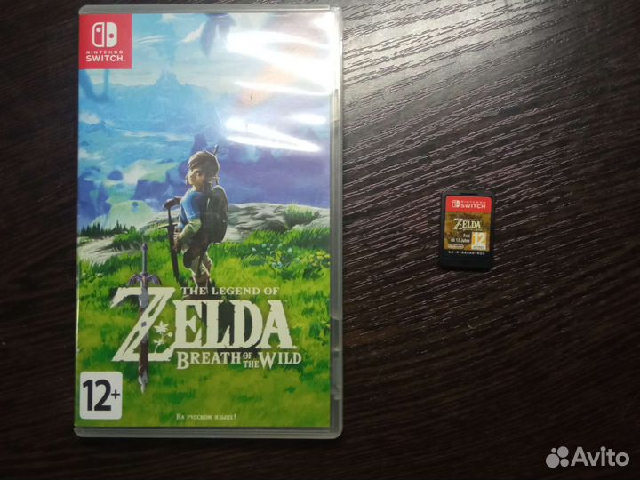 The legend of Zelda breath of the wild