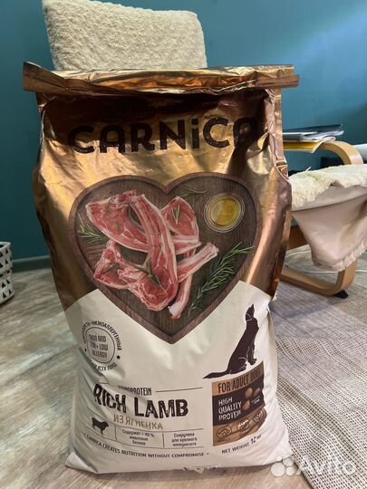 Сухой корм для собак Carnica