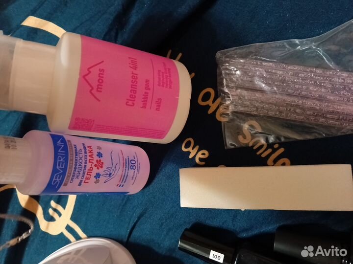 Маникюрный набор для ногтей