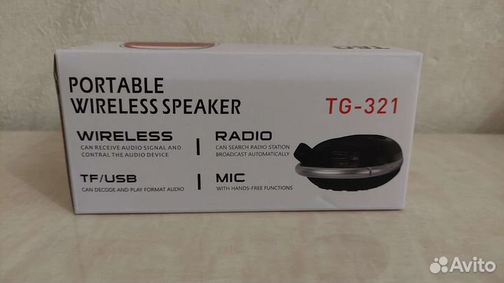 Блютуз колонка