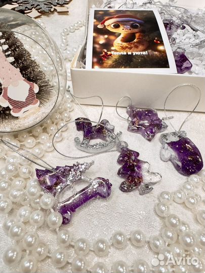 Елочные игрушки