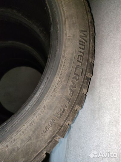 Kumho WinterCraft ice Wi31+ 235/45 R17 97