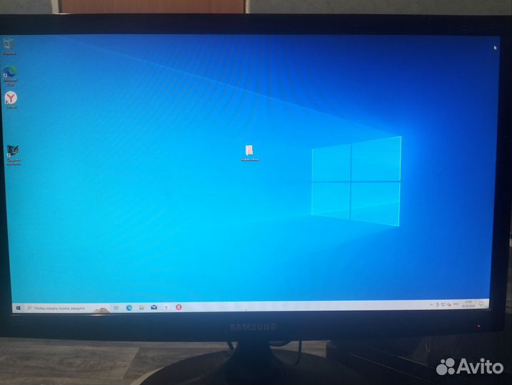 Стационарный компьютер