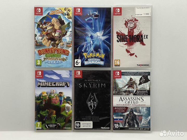 Игры Картриджи для Nintendo Switch