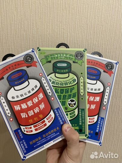 Защитное Стекло на iPhone 11, iPhone XR