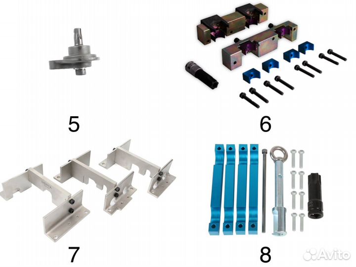 Специнструмент для Mercedes-Benz в аренду