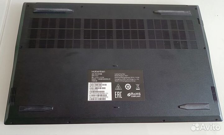 Ноутбук maibenben p527