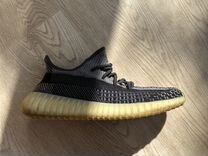 Adidas yeezy boost 350 v 2 carbon