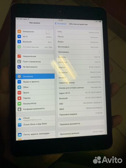 iPad mini 1