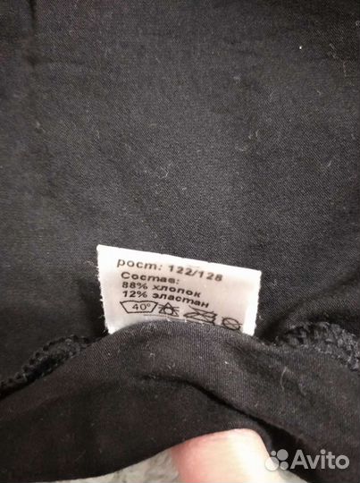 Купальник для танцев р. 122