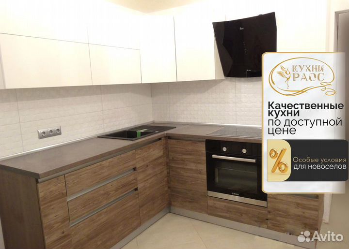 Кухонный гарнитур, дизайн проект