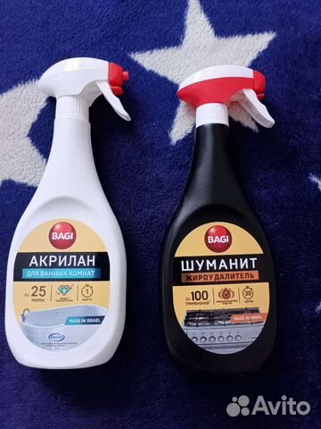 Средство чистящее bagi шуманит, акрилан