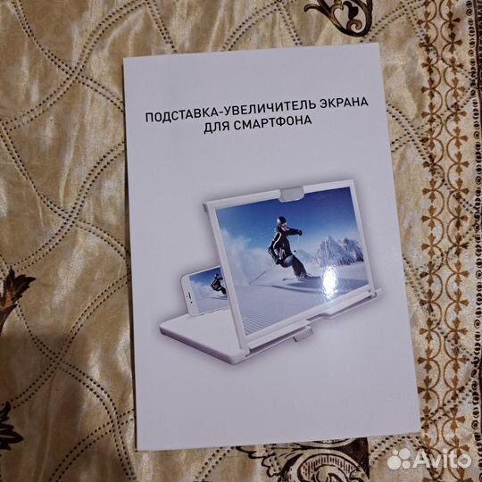 Подставка-увеличитель экрана для смартфона