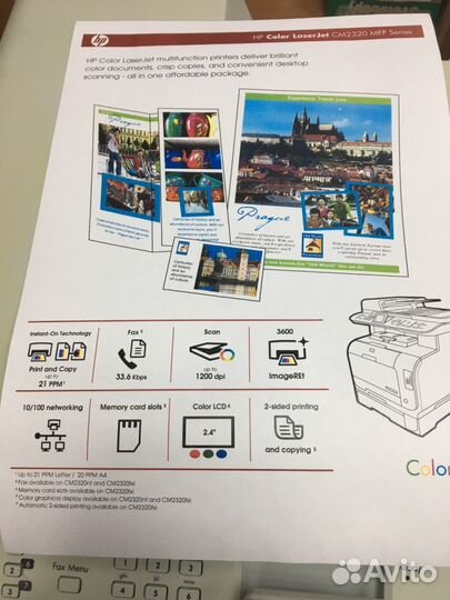 Мфу HP LaserJet CM2320fxi MFP