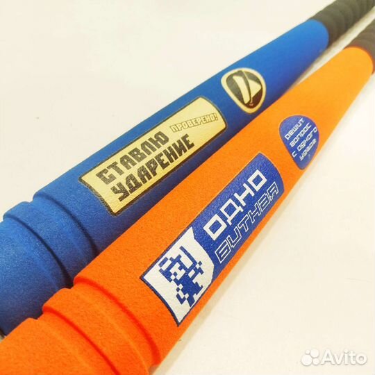 Игрушка Бейсбольная бита резиновая мягкая