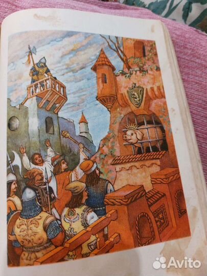 Молдавские,Турецкие,Английские,Русские сказки