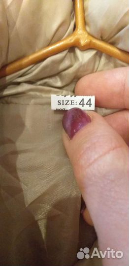 Куртка женская