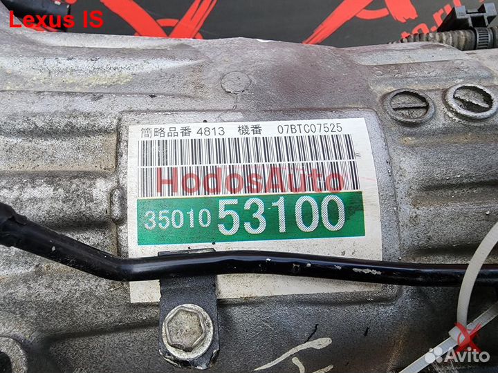 АКПП 4GR-FSE, A960E Lexus IS