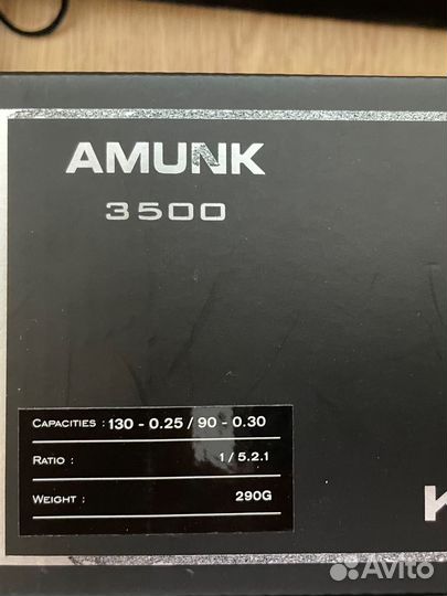 Фидер с катушкой