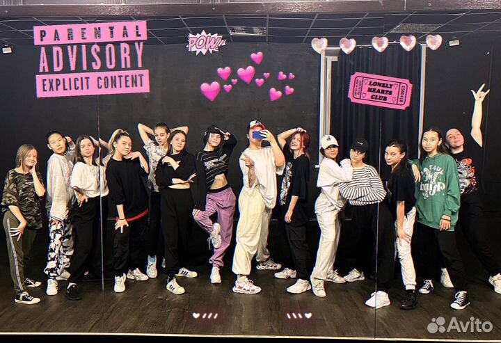 Тренер по танцам jazz-funk