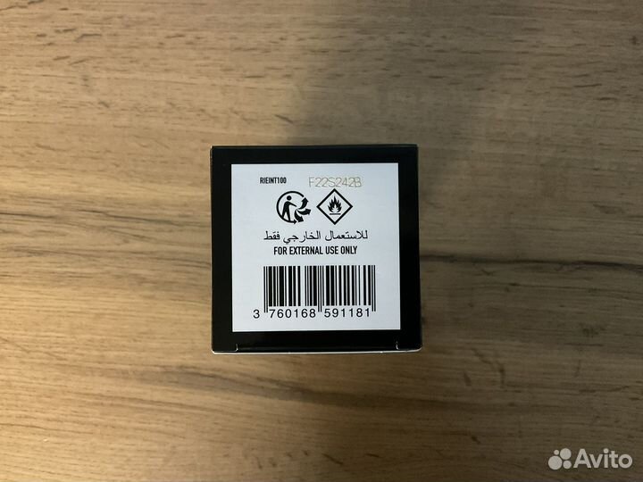 Туалетная вода