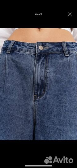 Шорты бермуды джинсовые beefre