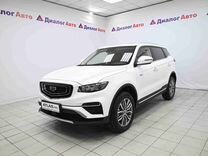 Новый Geely Atlas Pro 1.5 AT, 2024, цена от 2 353 990 руб.