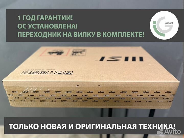 Ноутбук MSI GP66 Leopard 11UH-444US