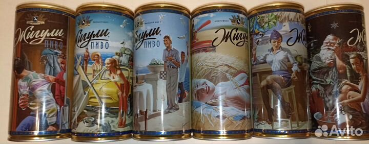 Коллекционные пивные банки Жигули художник Барыкин