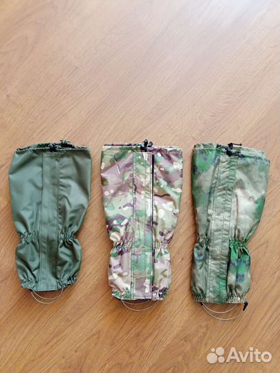 Гамаши тактические