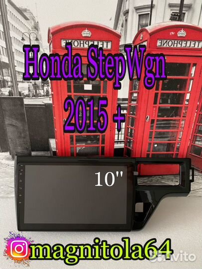 Автомагнитола Honda StepWgn 2015 +