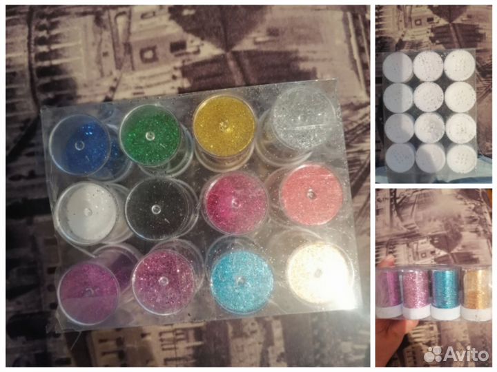 Блестки глиттеры