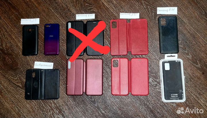 Чехол на samsung а50, а51, а71, J3