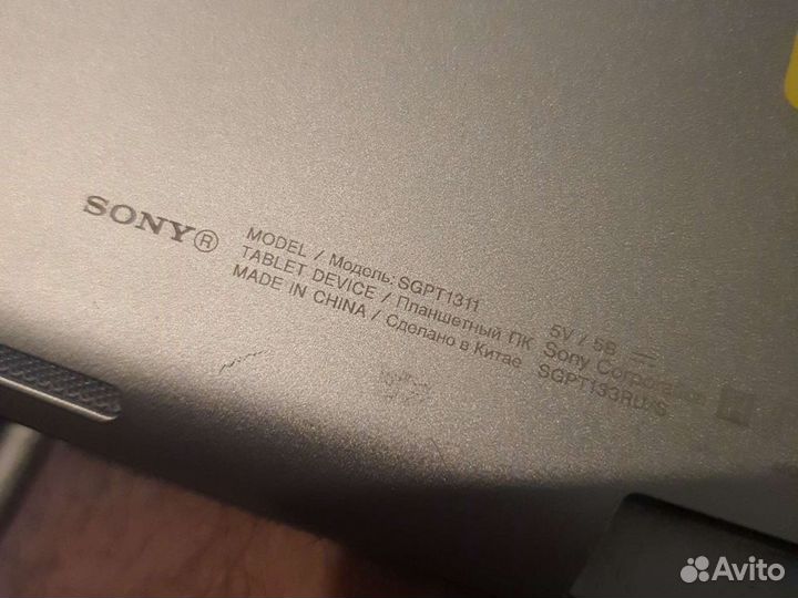 Планшет Sony 64Gb На Запчачти