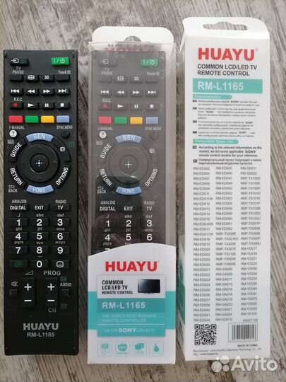 Пульт для тв Sony