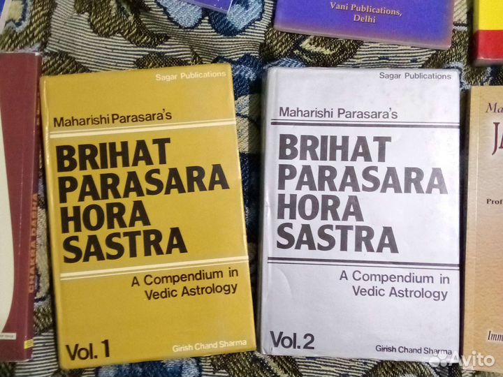 Brihat Parashara Hora Shastra 1,2