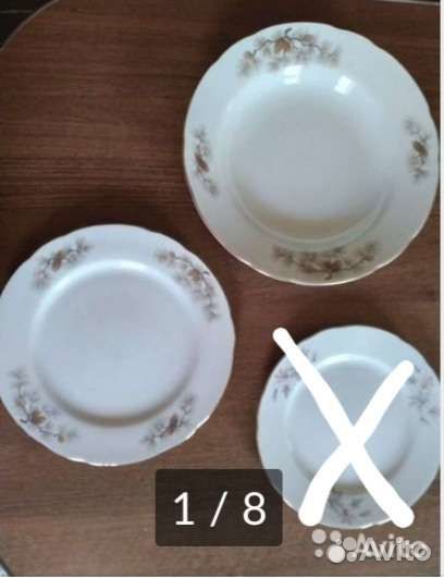 Тарелка Япония Шишки,времен СССР