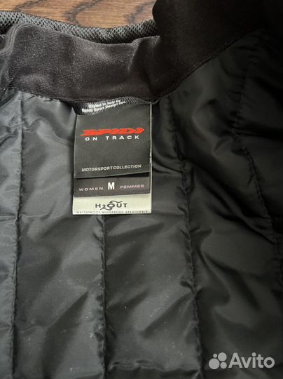 Мотоэкипировка женская