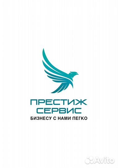 ТЦ Современник Мерчендайзер