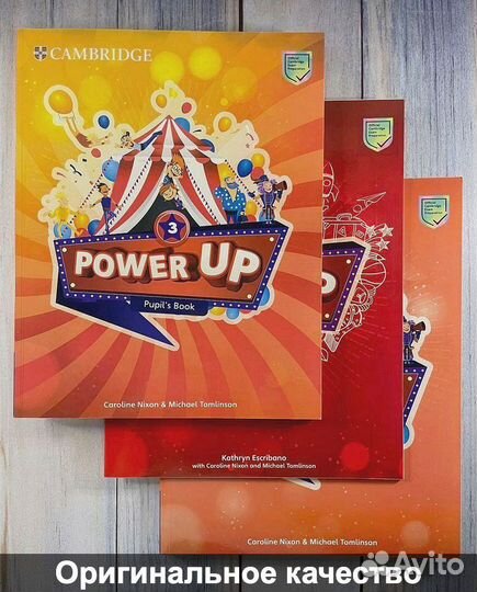 Power Up 3