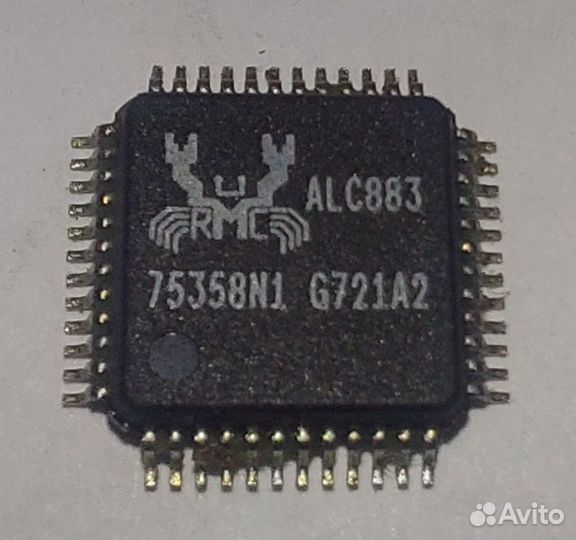 Аудио кодеки