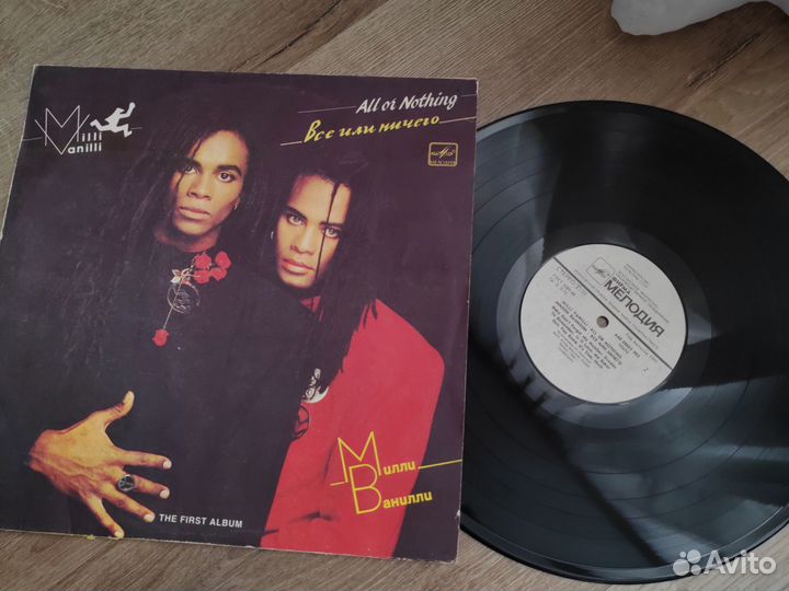 Виниловая пластинка Milli Vanilli All Or Nothing