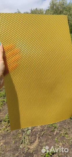 Вощина натуральная