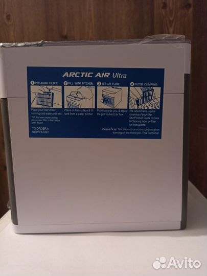 Мини кондиционер