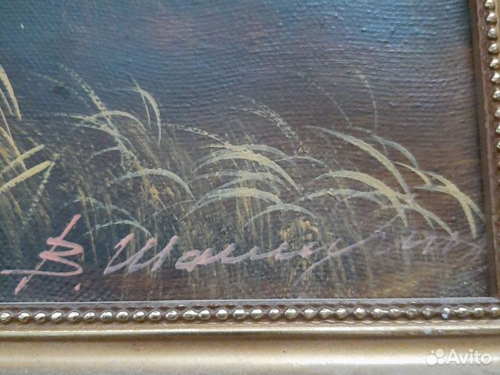 Картина масло исток волги