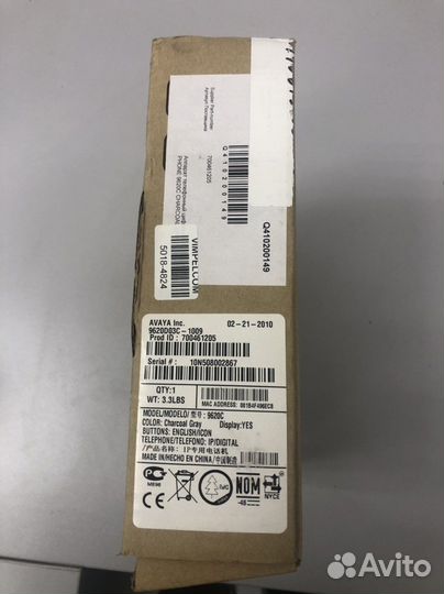 IP телефон Avaya 9620C