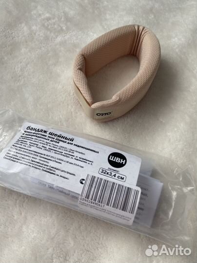 Бандаж ортопедический шанца детский