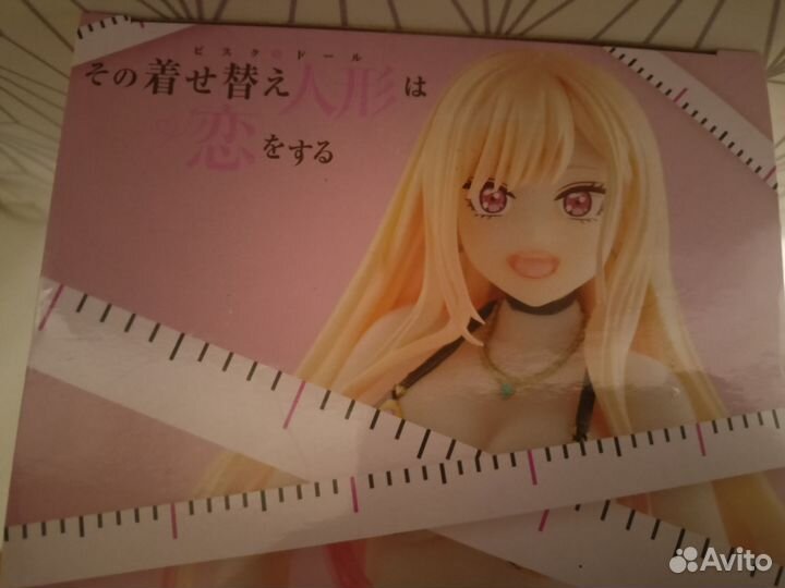 Аниме фигурка Marin Kitagawa