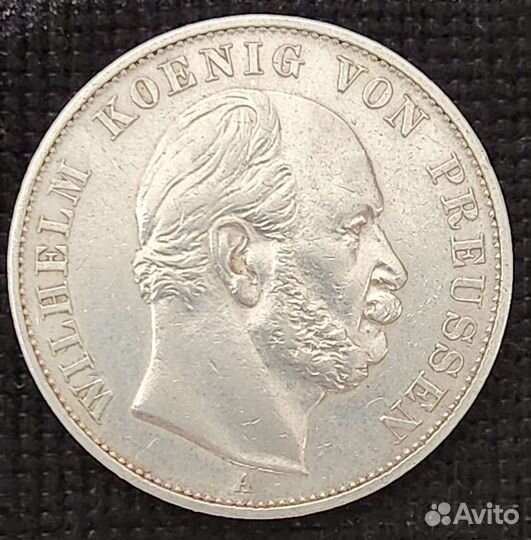 1 талер 1871 Пруссия