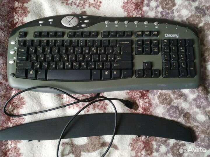 Клавиатура